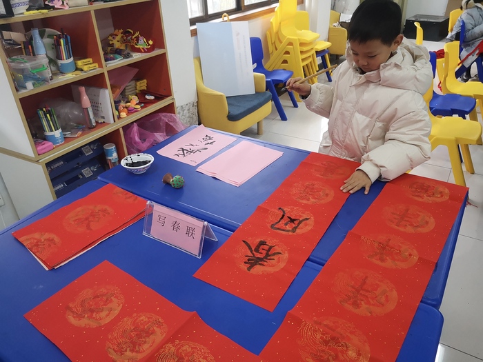 文章附图