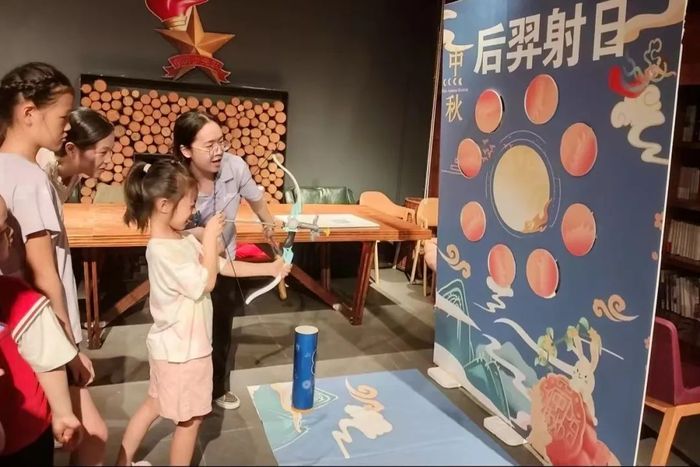文章附图